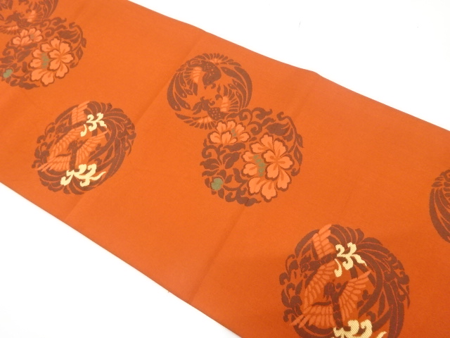 JAPANESE FUKURO OBI / WOVEN FLOWER ROUNDEL